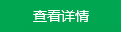 廣東吊牌廠(chǎng)